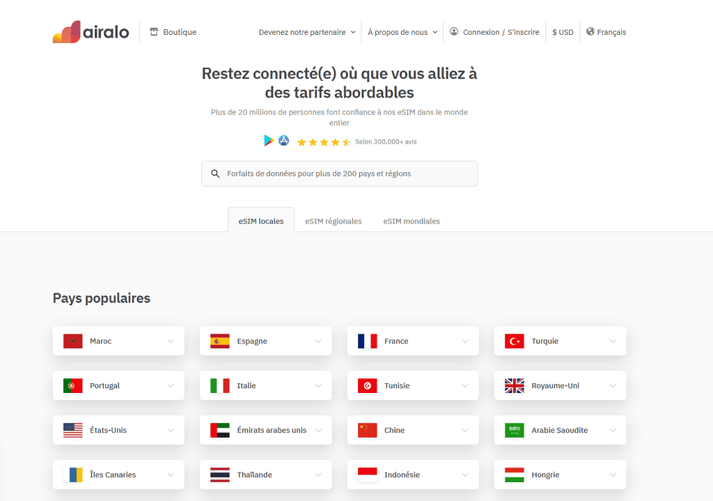 home page airlo